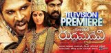 anushka-rudramadevi-premiere-on-television