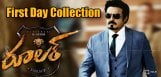 First-Day-Collection-Of-Balayya039-s-Ruler