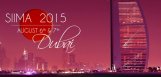 siima-2015-awards-telugu-nominations-full-list
