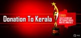 siima-awards-tickets-amount-donation-to-kerala-flo