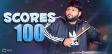 ss-thaman-completes-100-movies-music