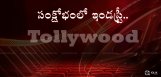 discussion-on-demonetization-effect-on-tollywood
