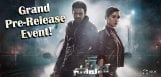 saaho-pre-release-event-soon
