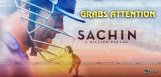 discussions-on-sachin-a-billion-dreams-trailer
