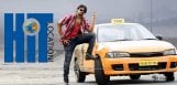 andam-hindolam-song-remix-in-supreme-movie