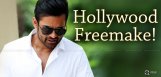 saidharamtej-hollywood-freemake-50firstdates