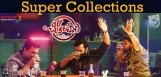 super-collections-for-chitralahari