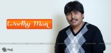 discussion-on-music-director-sai-kartheek