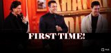salman-aamir-sharukh-acting-in-a-film-details