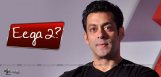 speculations-about-salman-khan-in-eega-sequel