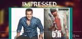 salmankhan-impressed-with-purijagannadh-rogue