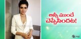 samantha-revealed-about-herpast-to-chaitanya