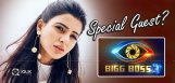 bigg-boss3-special-guest-samantha