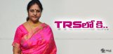 actress-sangeetha-to-join-trsparty