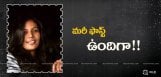 discussion-about-lady-director-sanjana-reddy