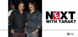 shankarabharanam-producer-next-movie-with-ntr