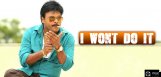 sapathagiri-not-acting-in-hero-in-movies