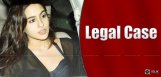 bollywood-star-daughter-in-legal-trouble-