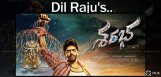 sarabha-dil-raju-production-details-