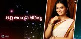 actress-saranya-mohan-gives-birth-to-baby-boy