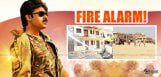 fire-accident-at-sardaar-gabbar-singh-sets-details