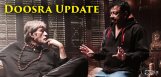 sarkar3-secondschedule-from-november8