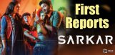 sarkar-movie-first-talk-details