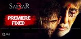 sarkar-3-premiere-in-mumbai