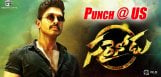 sarrainodu-first-day-collections-in-us