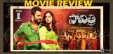nara-rohit-savitri-movie-review-and-ratings