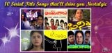 10-superhit-serial-songs-in-the-television-details