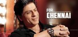 shah-rukh-khan-donates-one-crore-for-chennai