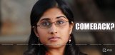 shamili-upcoming-tamil-film-veera-sivaji