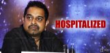 shankar-mahadevan-gets-cardiac-arrest
