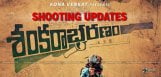 nikhil-shankarabharanam-movie-shooting-news