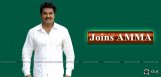 hero-sharath-kumar-joins-jayalalitha-aiadmk-party