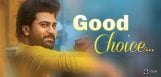 sharwanand-to-play-ntr039-s-childhood