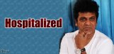shivrajkumar-suffers-heart-attack-and-hospitalized