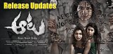 latest-updates-on-shraddhadas-aata-film-release