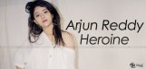 Arjun-reddy-tamil-heroine