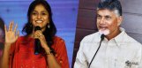 chandra-babu-suprised-singer-smita