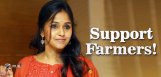 Singer-Smitha-Supports-Amaravati-Farmers