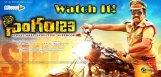 singham-123-full-movie-on-youtube-details