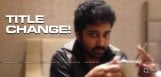hero-siva-balaji-upcoming-film-title-change