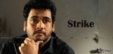 sivaji-going-to-do-hunger-strike-for-special-statu