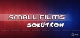 troubles-in-small-films-releasing-details