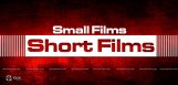 small-films-are-considering-as-short-films