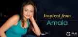 in-the-footsteps-of-amala-akkineni
