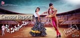 son-of-sathyamurthy-censor-report-and-details