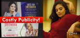 sree-mukhi-costly-publicity